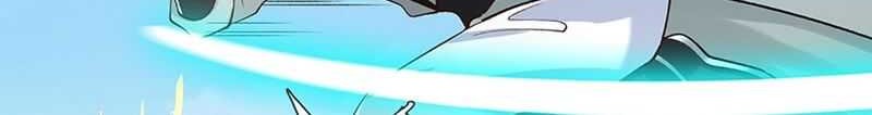 Break through all the worlds with one force Chapter 9 - halaman 13