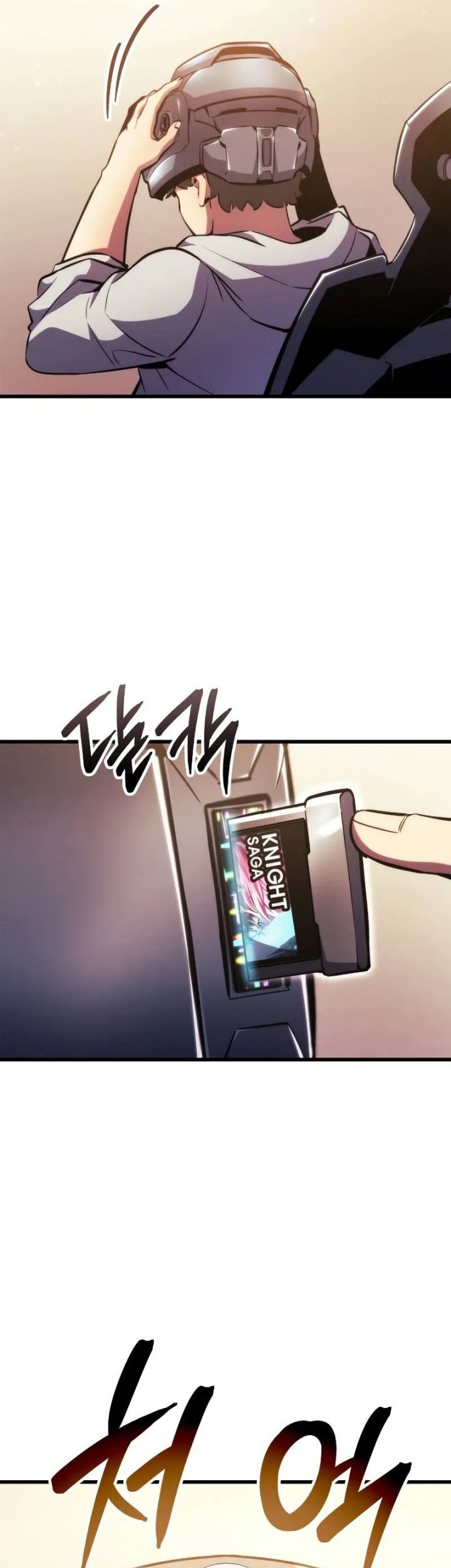 Breakers Chapter 1 - halaman 14