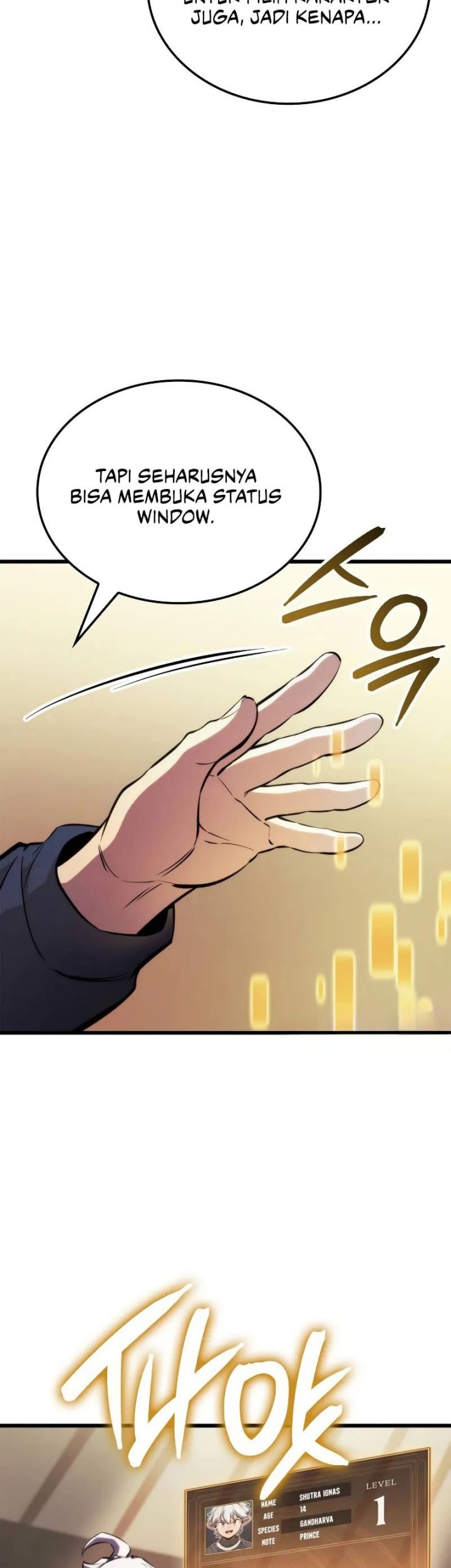Breakers Chapter 1 - halaman 27