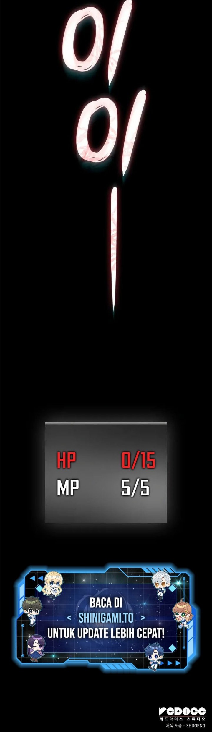 Breakers Chapter 1 - halaman 94
