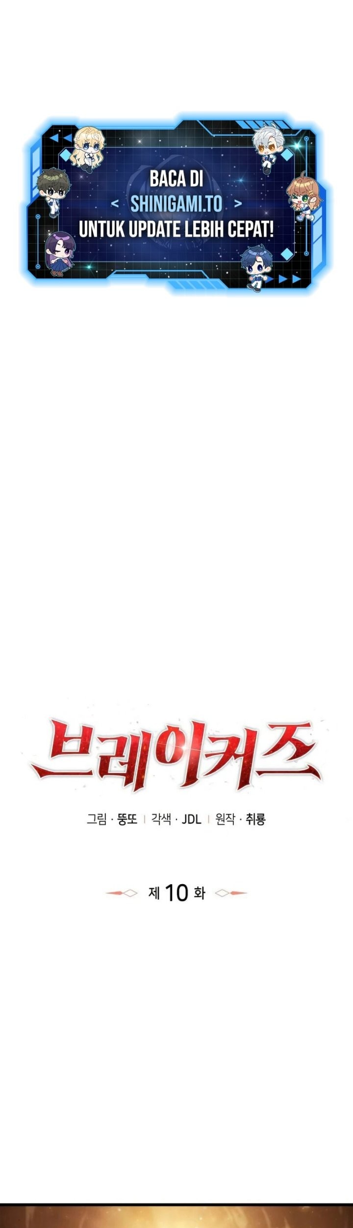 Breakers Chapter 10 - halaman 2