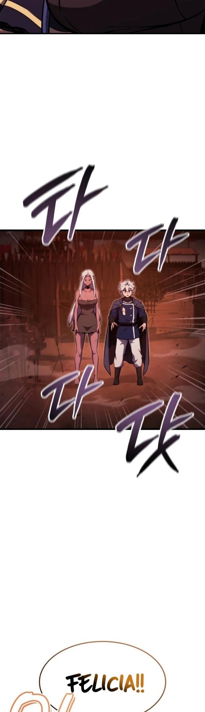 Breakers Chapter 10 - halaman 28