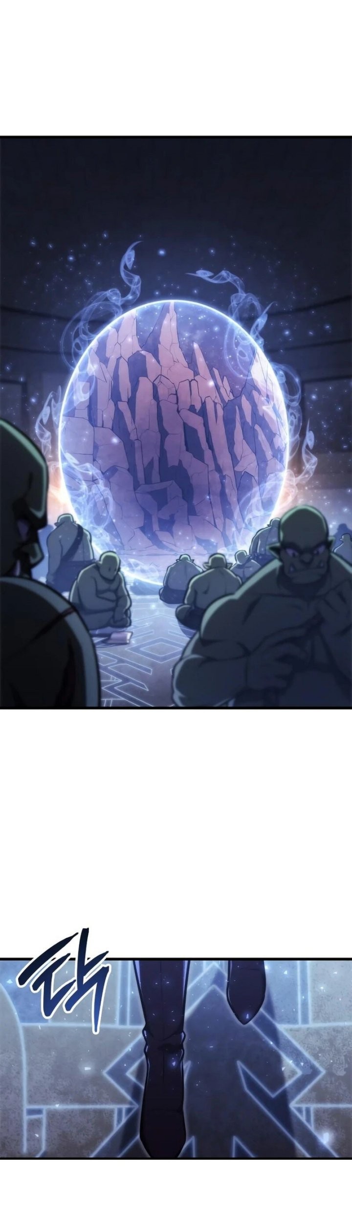 Breakers Chapter 10 - halaman 34
