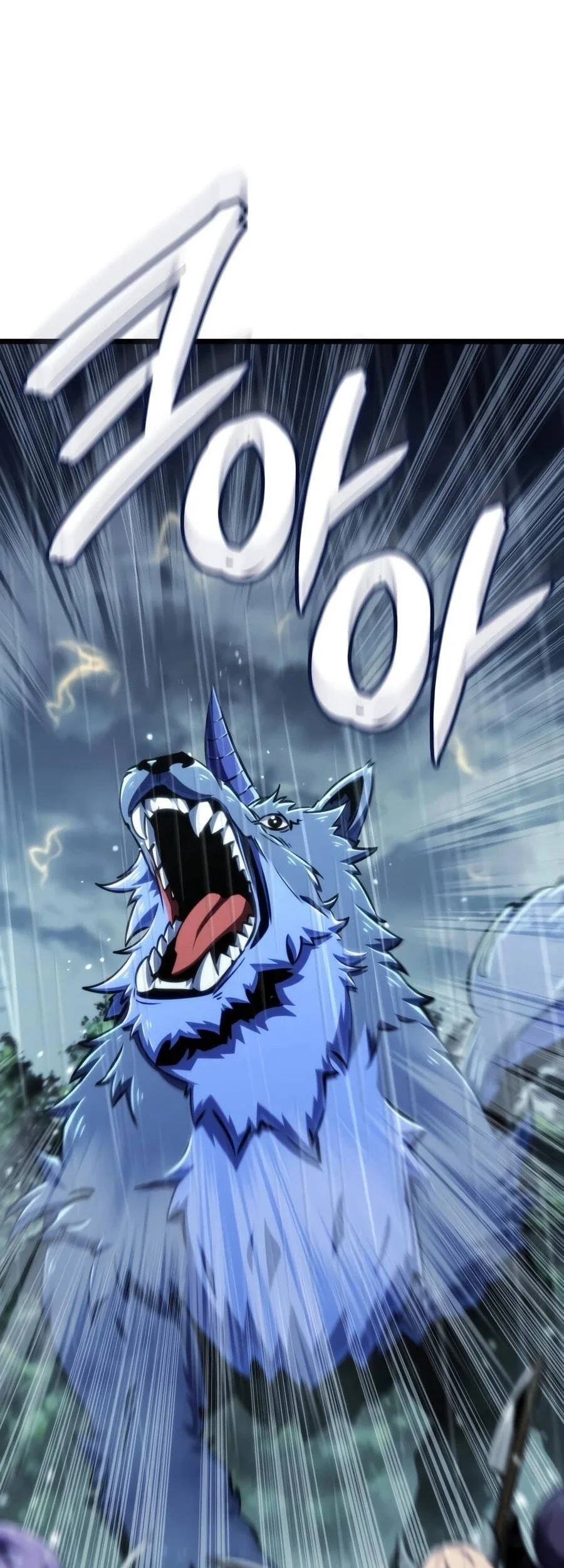 Breakers Chapter 100 - halaman 22
