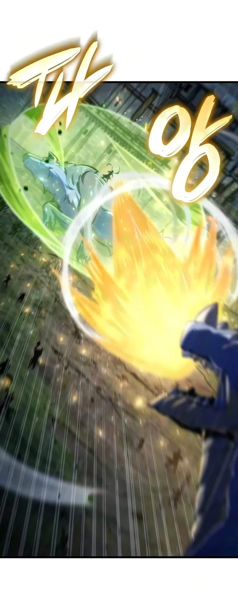 Breakers Chapter 101 - halaman 41
