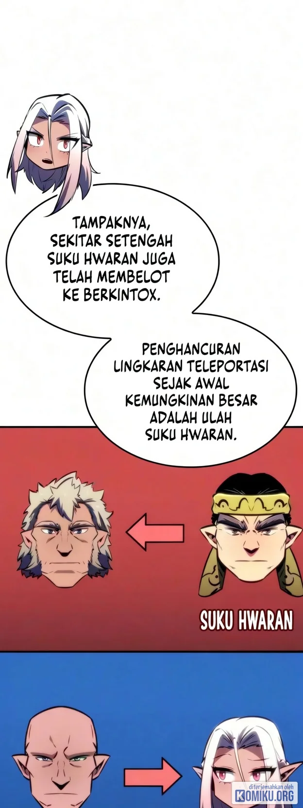 Breakers Chapter 103 - halaman 15