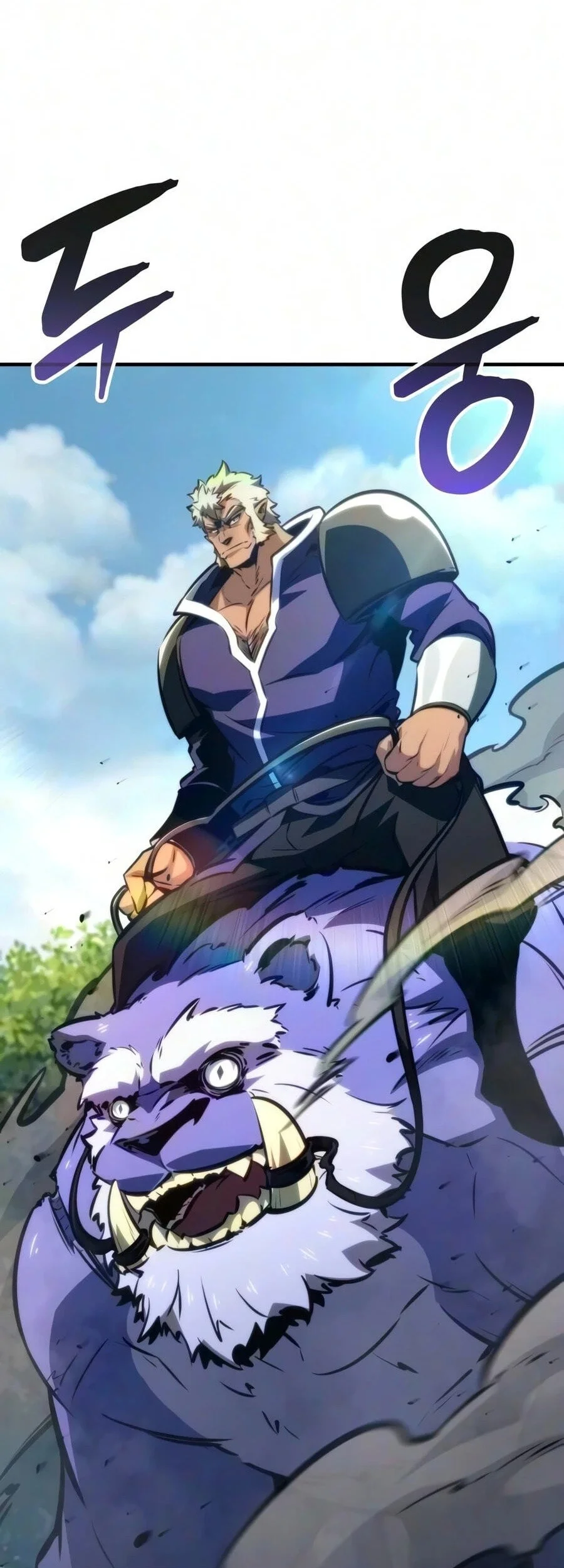 Breakers Chapter 103 - halaman 35