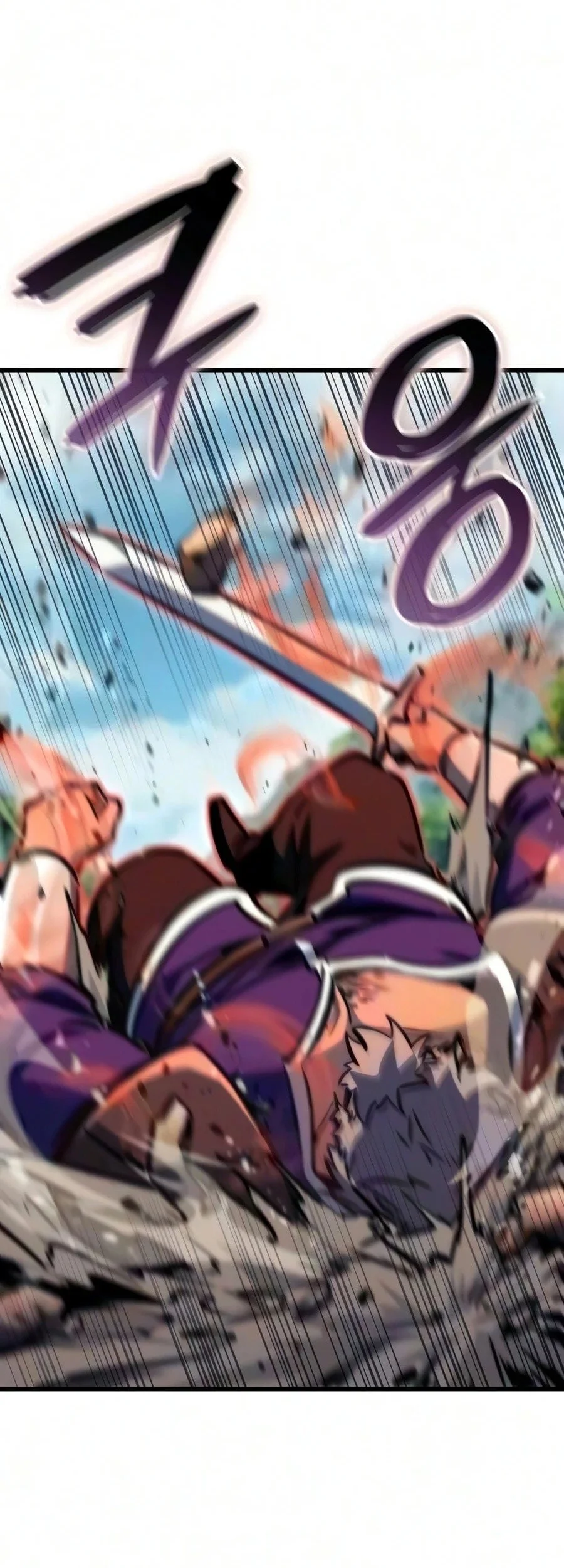 Breakers Chapter 104 - halaman 31