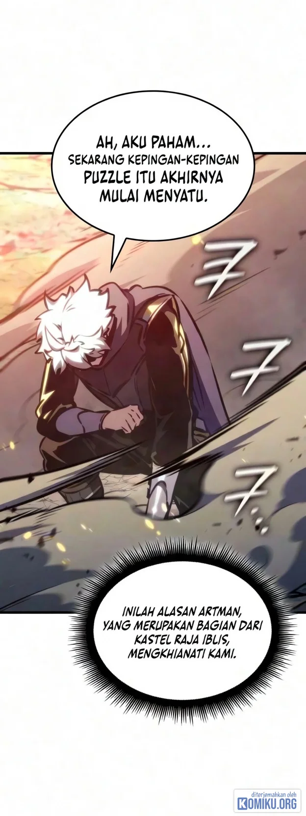 Breakers Chapter 104 - halaman 41