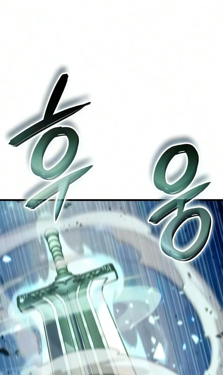 Breakers Chapter 104 - halaman 80