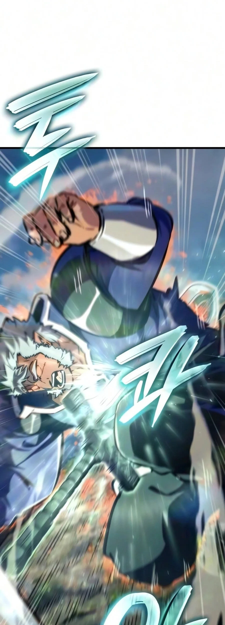 Breakers Chapter 104 - halaman 83