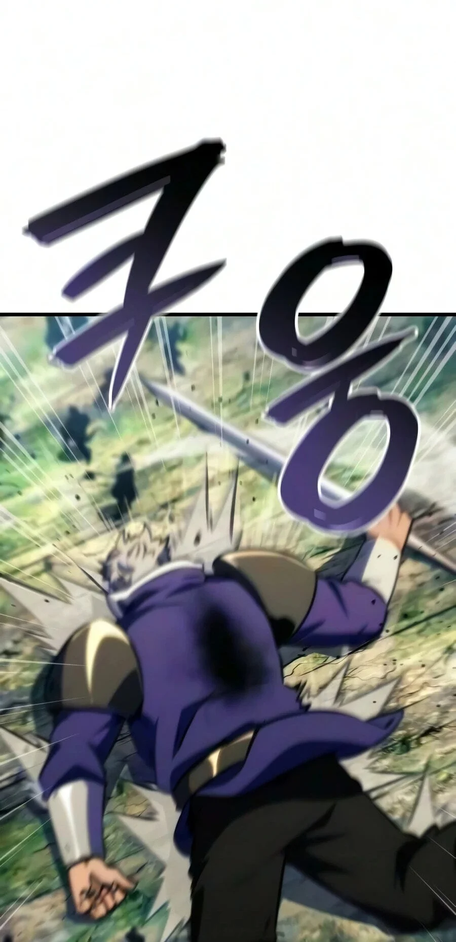 Breakers Chapter 104 - halaman 87