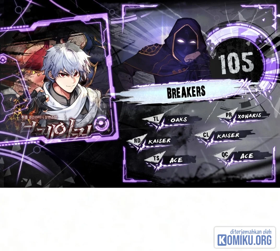 Breakers Chapter 105 - halaman 2