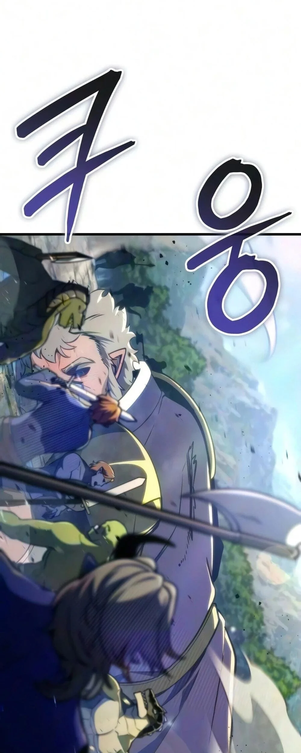 Breakers Chapter 105 - halaman 3
