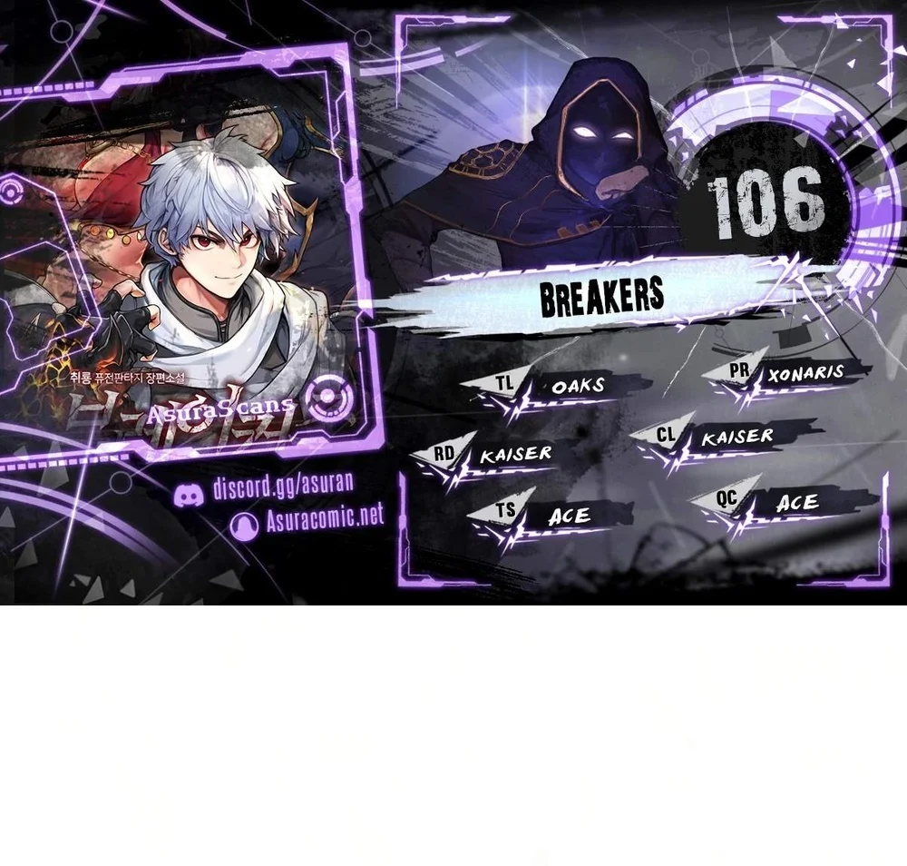 Breakers Chapter 106 - halaman 2