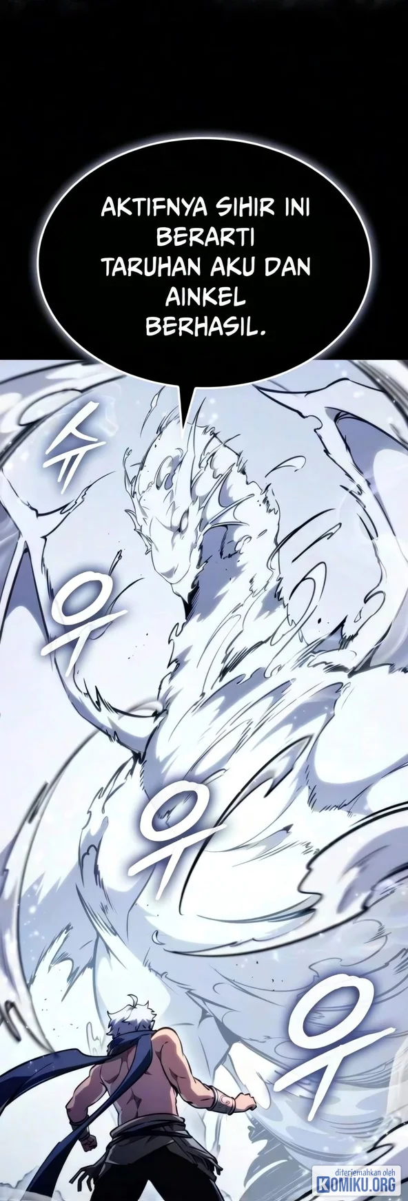 Breakers Chapter 106 - halaman 49