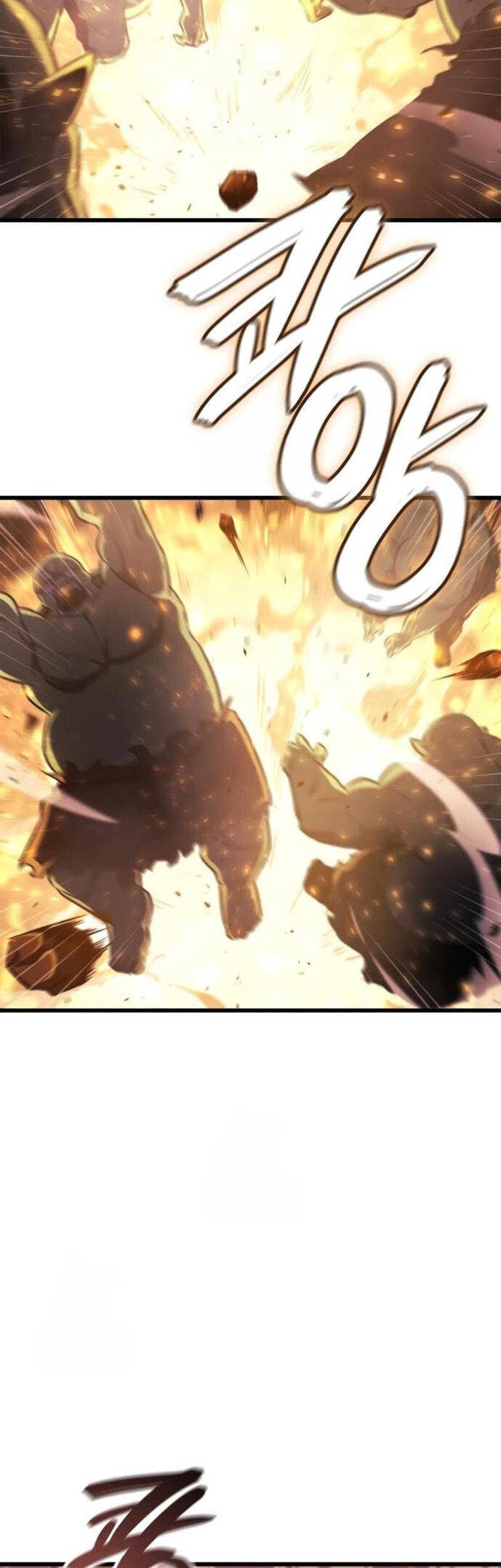 Breakers Chapter 12 - halaman 15