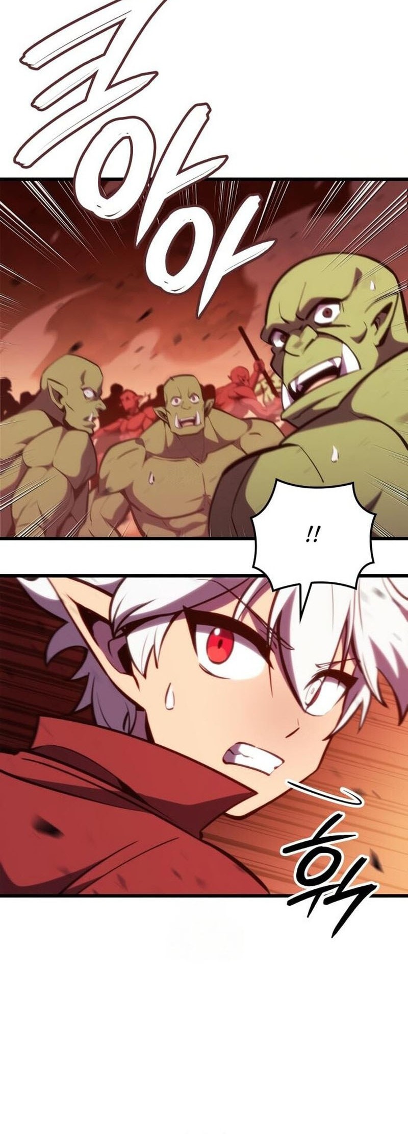 Breakers Chapter 12 - halaman 24