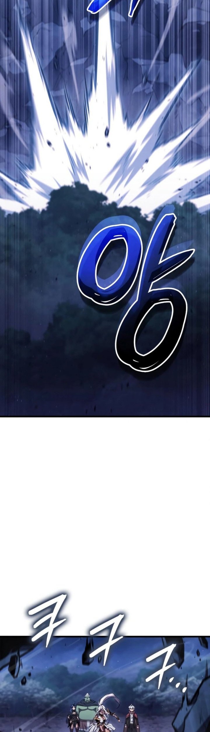 Breakers Chapter 13 - halaman 45