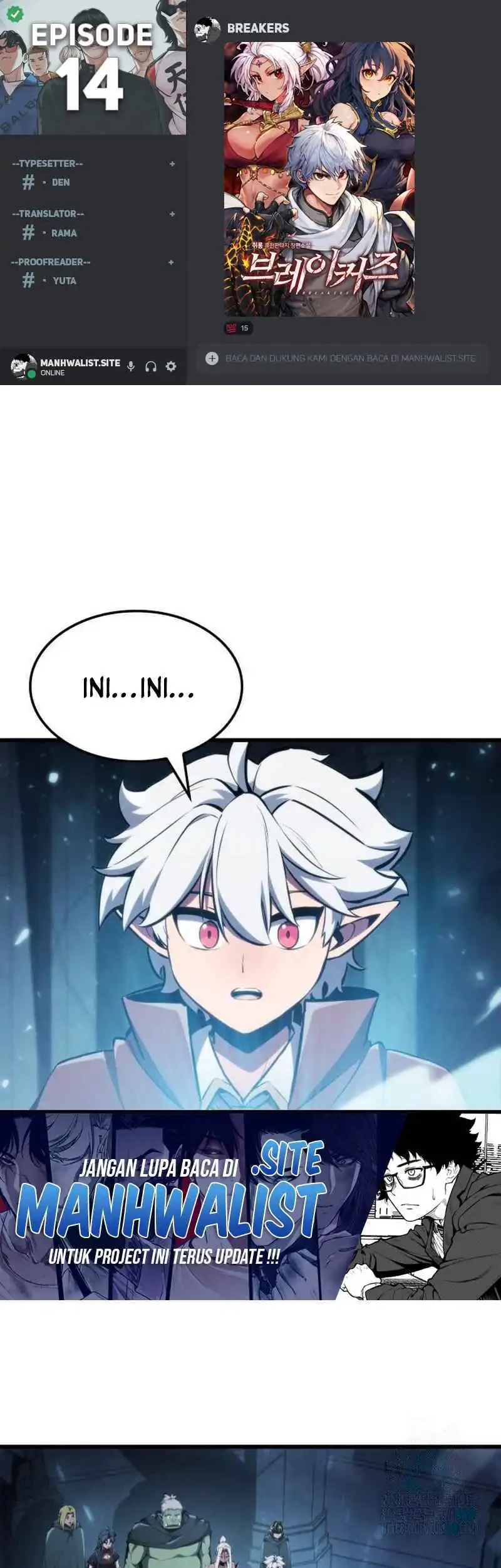 Breakers Chapter 14 - halaman 1