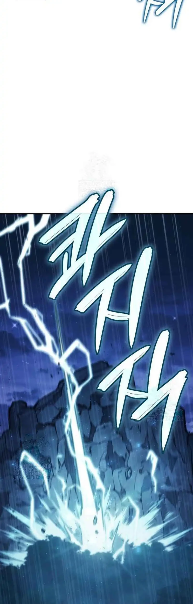 Breakers Chapter 14 - halaman 12