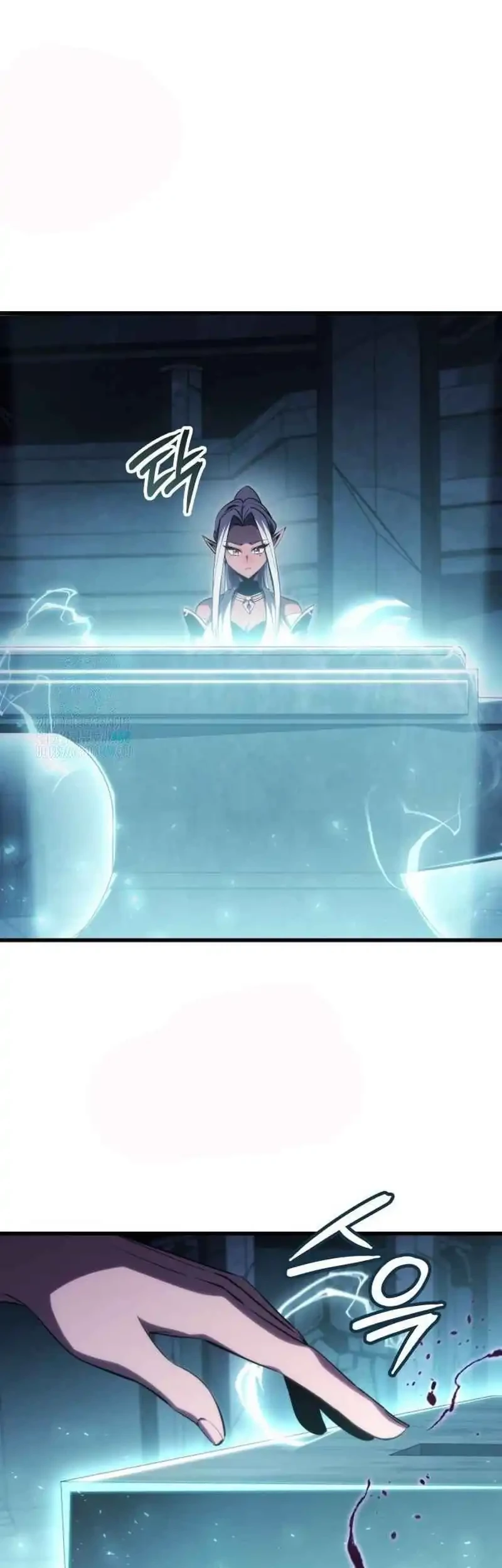 Breakers Chapter 14 - halaman 33