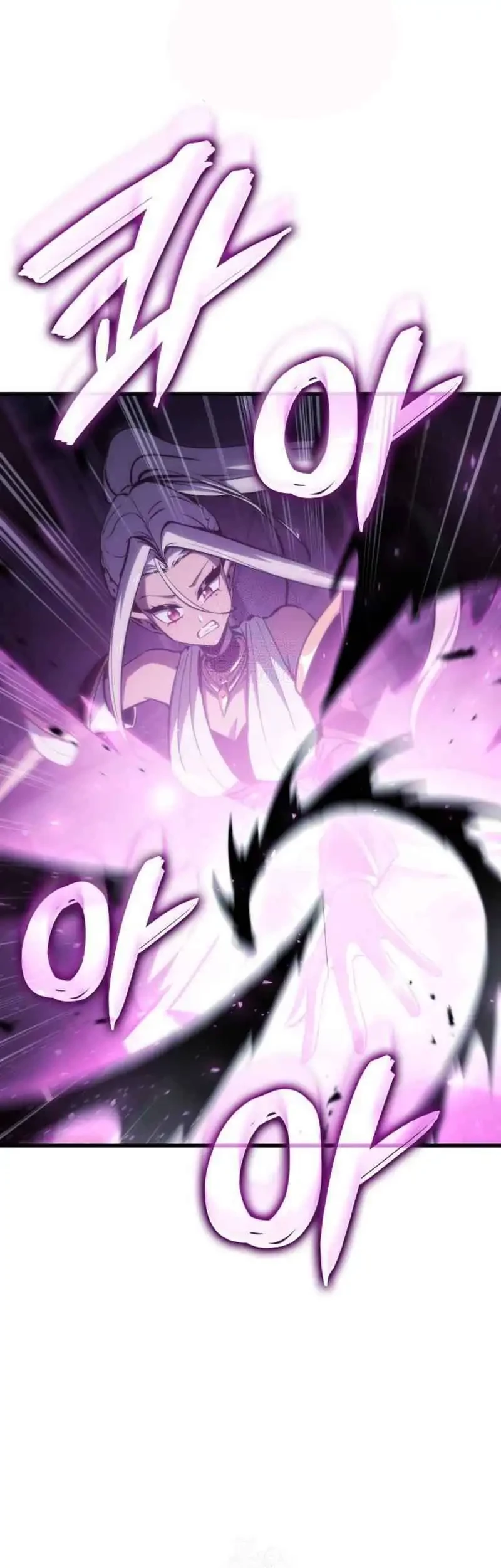 Breakers Chapter 14 - halaman 35