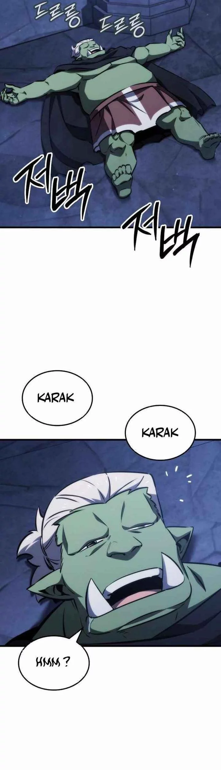Breakers Chapter 16 - halaman 32