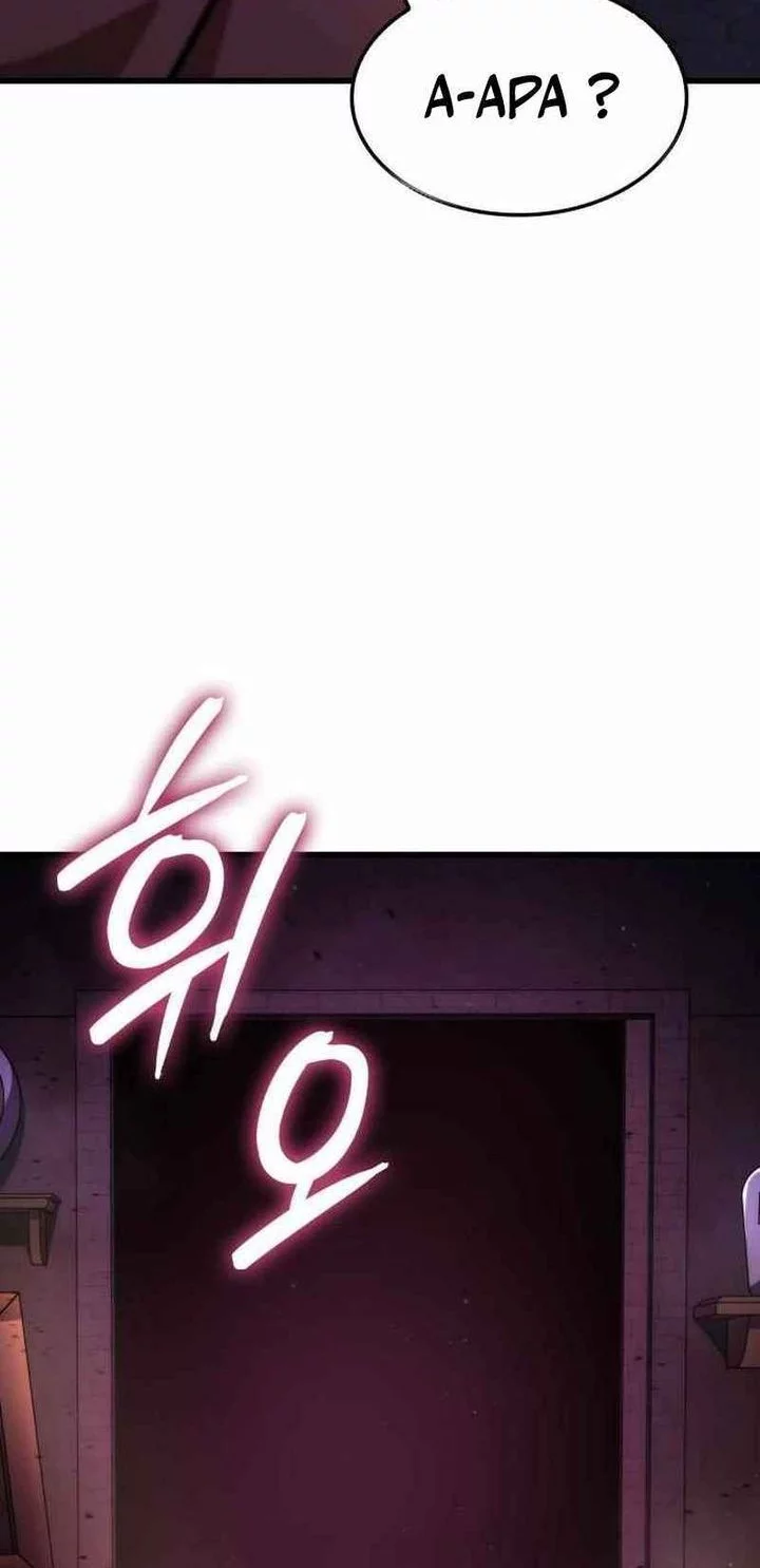 Breakers Chapter 16 - halaman 51