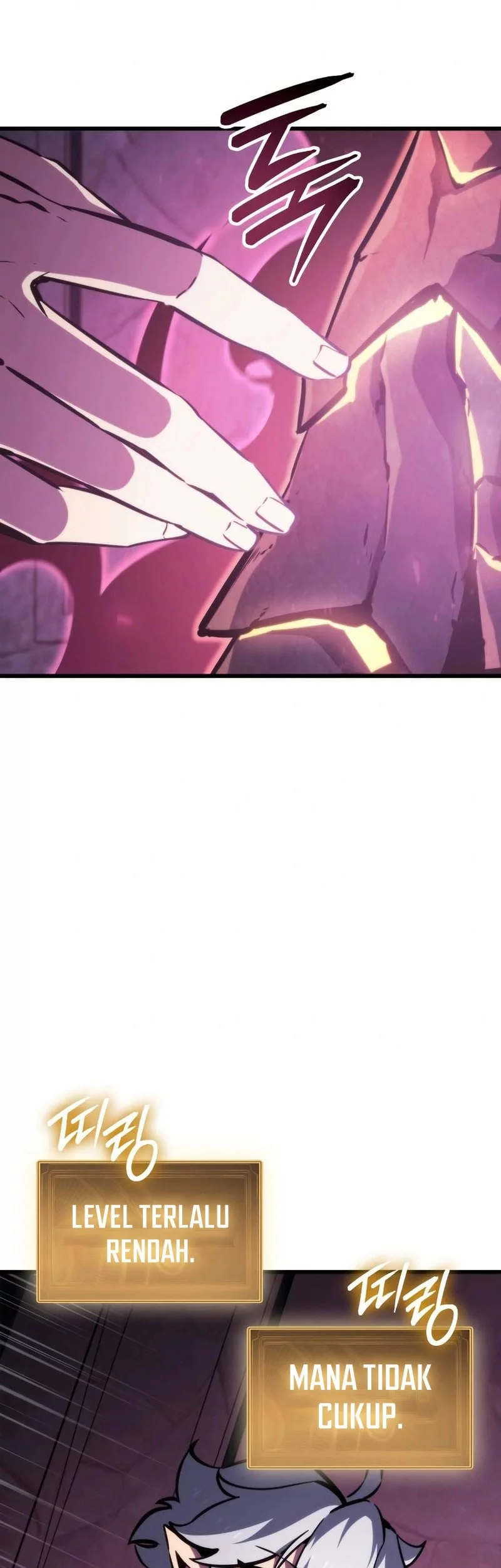 Breakers Chapter 17 - halaman 6