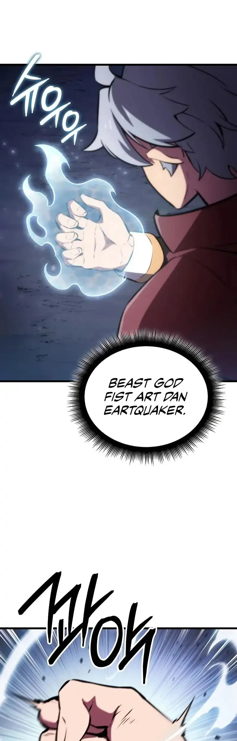 Breakers Chapter 18 - halaman 33