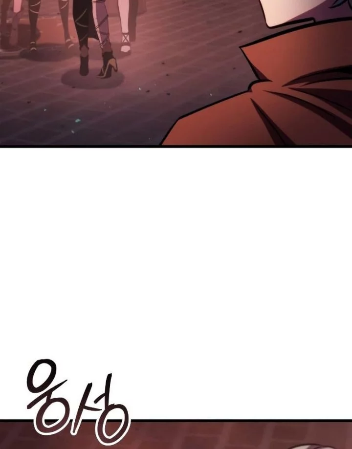 Breakers Chapter 19 - halaman 48
