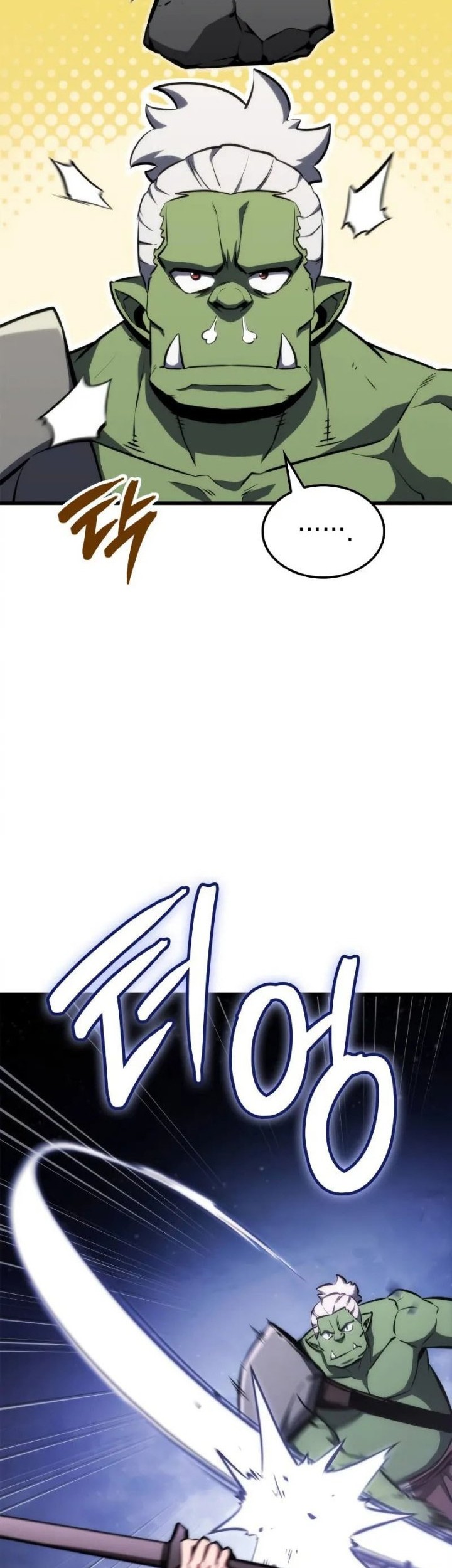Breakers Chapter 2 - halaman 67