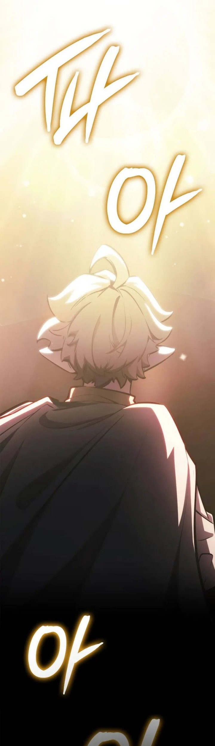 Breakers Chapter 2 - halaman 8