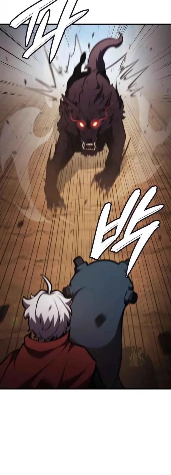 Breakers Chapter 22 - halaman 12