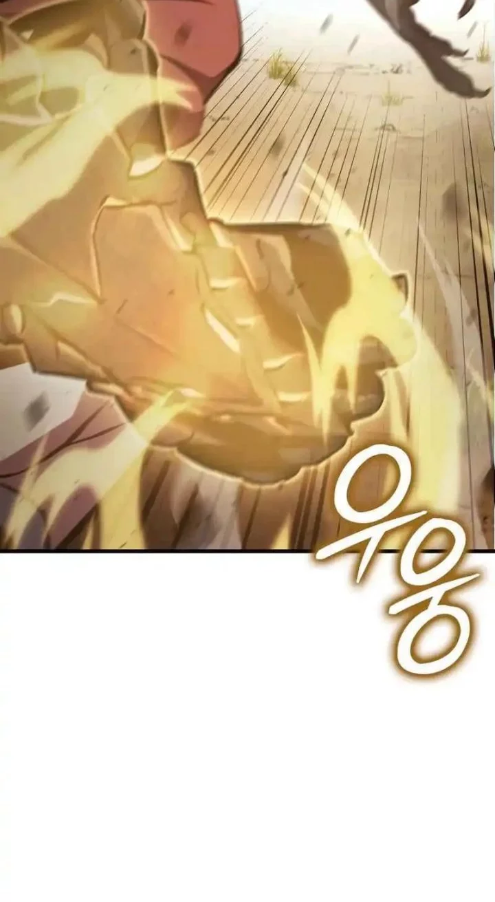 Breakers Chapter 22 - halaman 18
