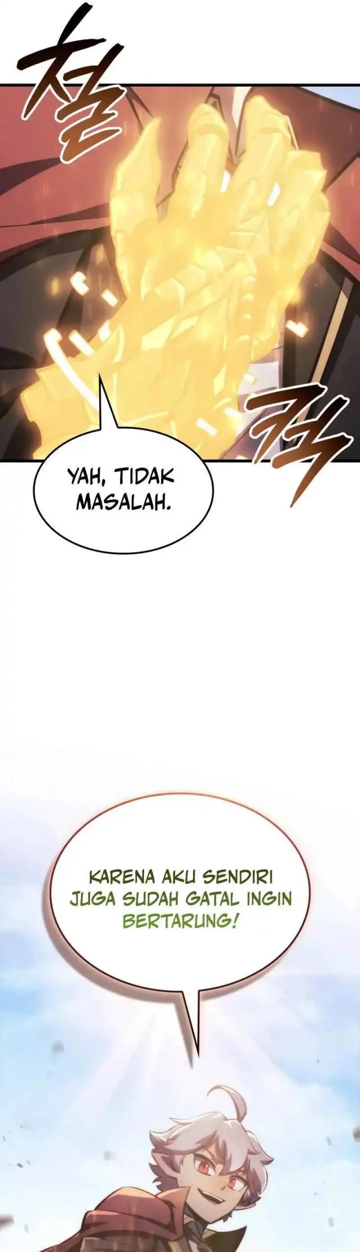Breakers Chapter 22 - halaman 7