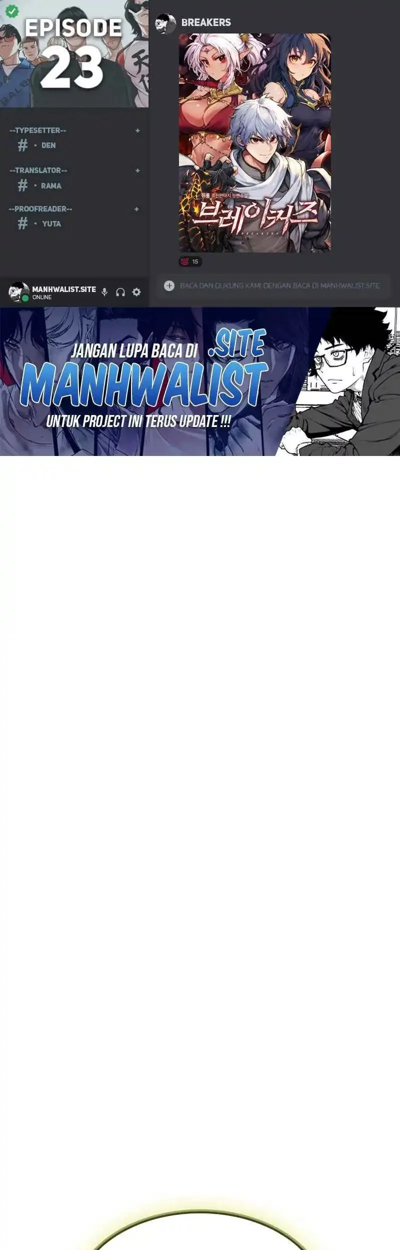 Breakers Chapter 23 - halaman 1