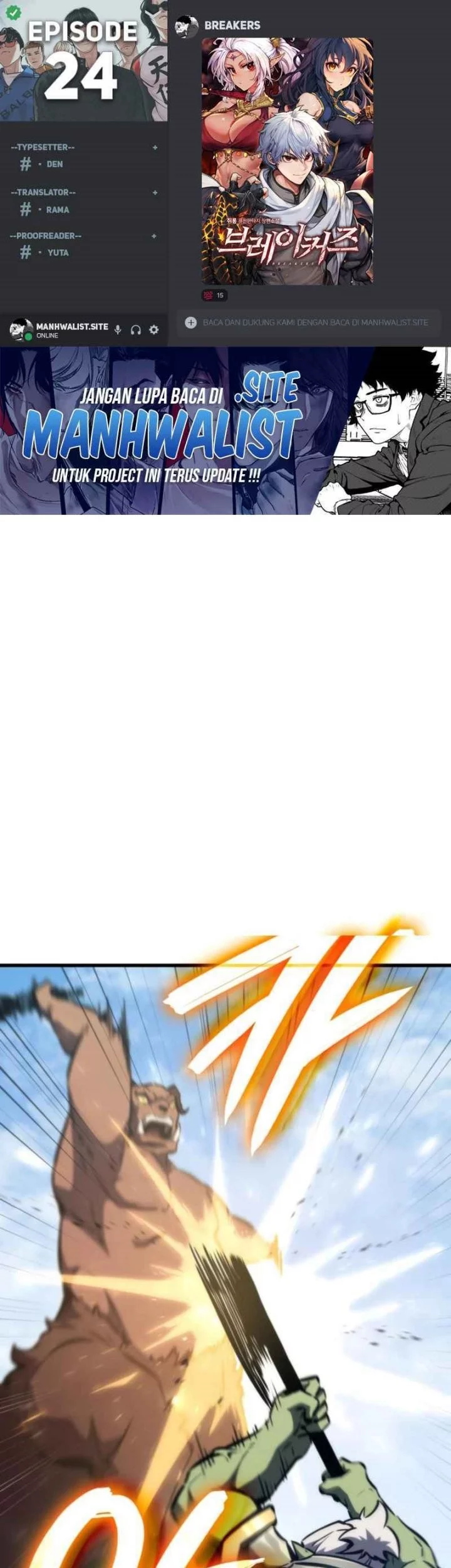 Breakers Chapter 24 - halaman 1