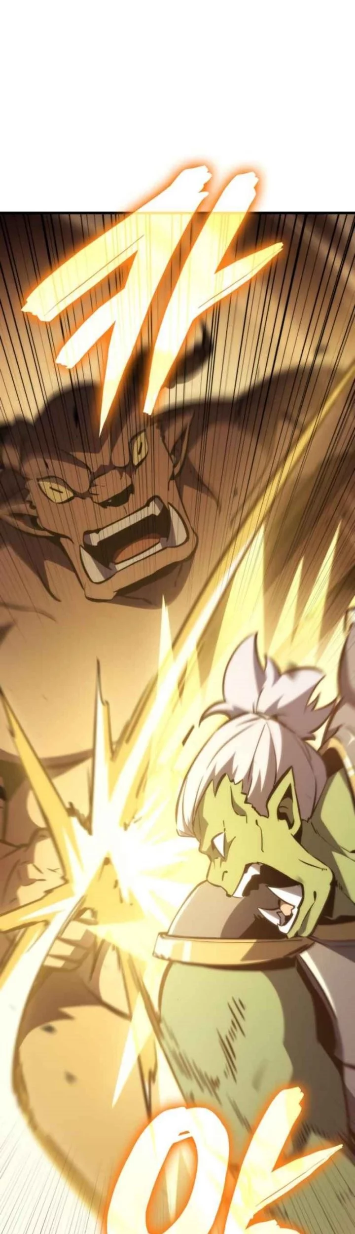 Breakers Chapter 24 - halaman 11