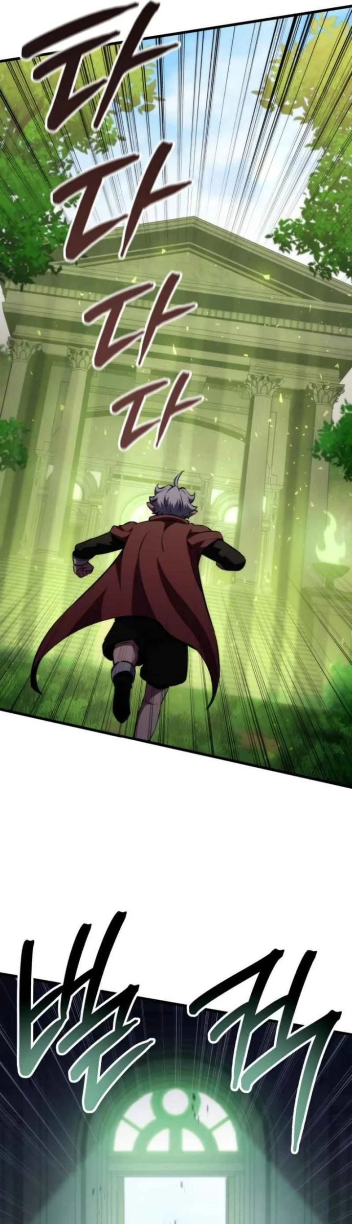 Breakers Chapter 24 - halaman 21