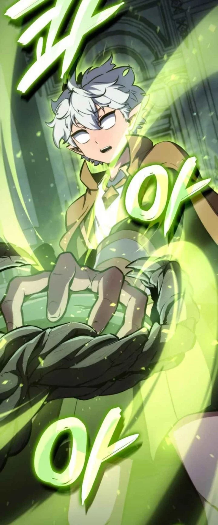 Breakers Chapter 24 - halaman 68