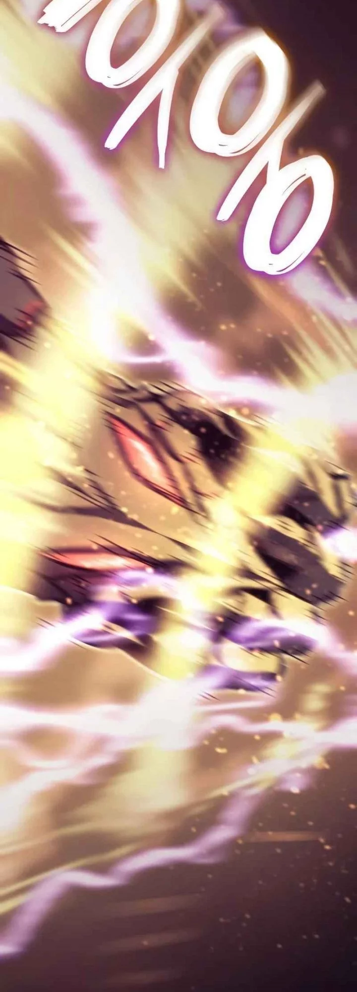Breakers Chapter 26 - halaman 4