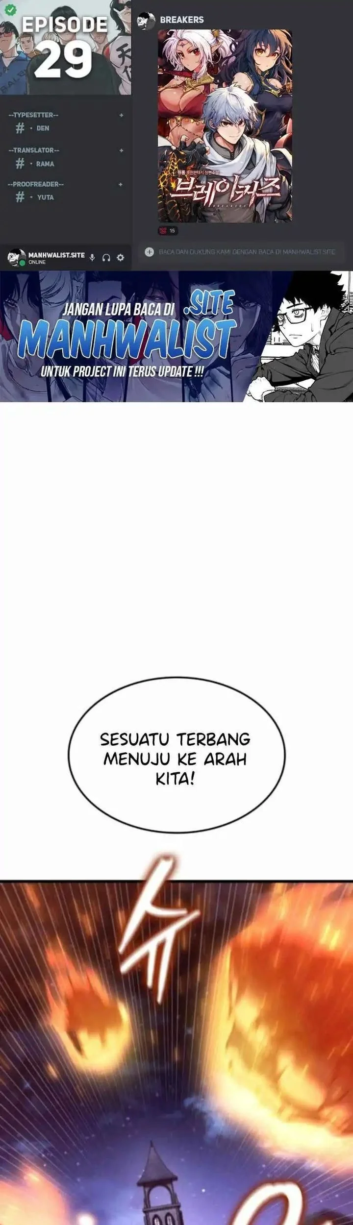 Breakers Chapter 29 - halaman 1