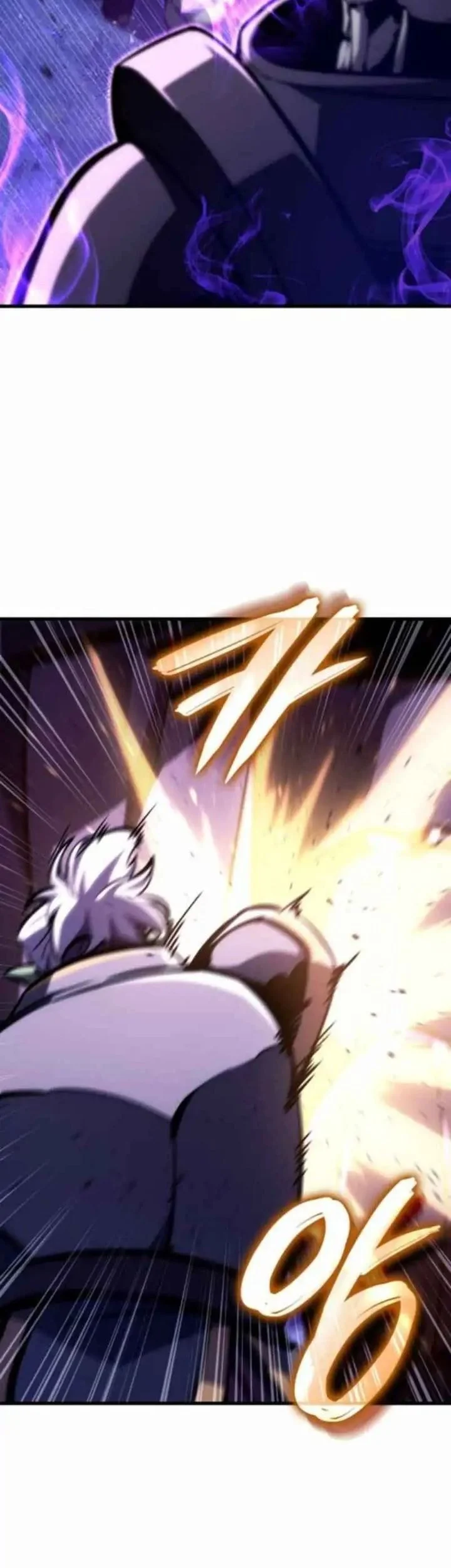 Breakers Chapter 29 - halaman 42
