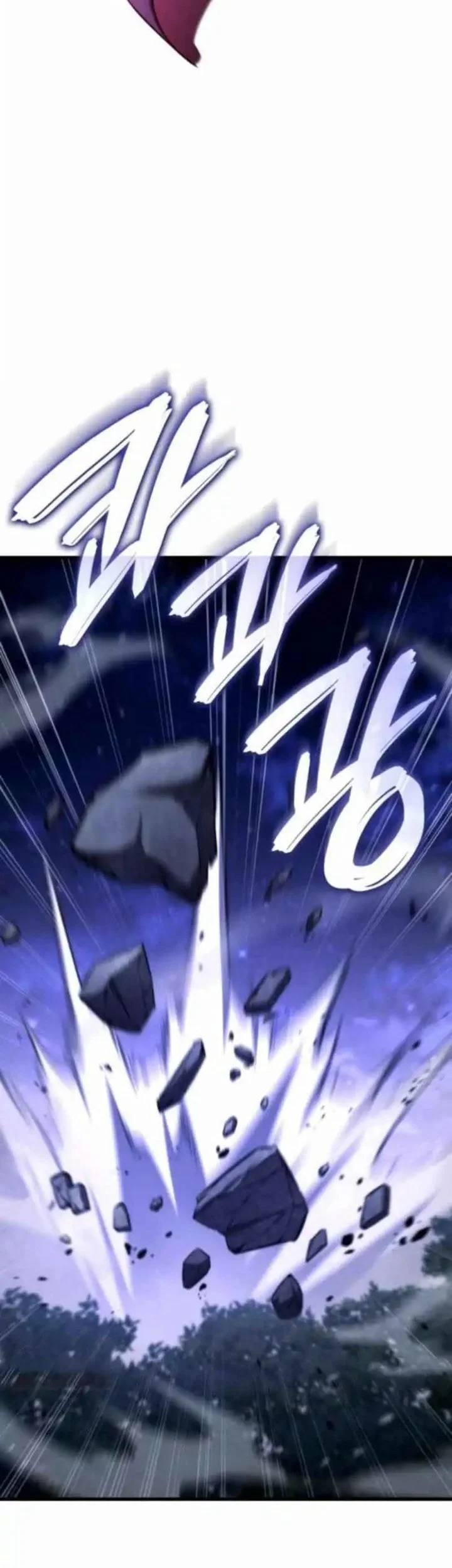 Breakers Chapter 29 - halaman 8