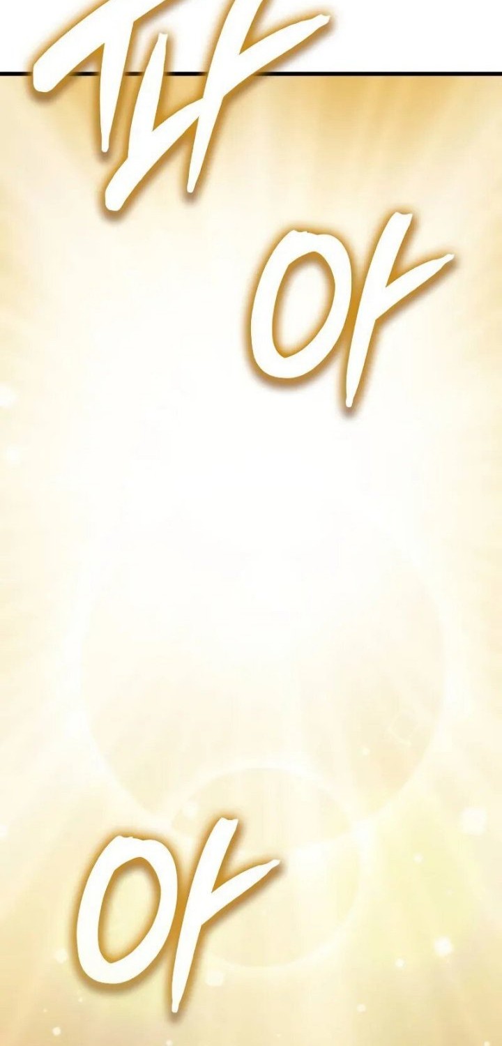 Breakers Chapter 3 - halaman 57