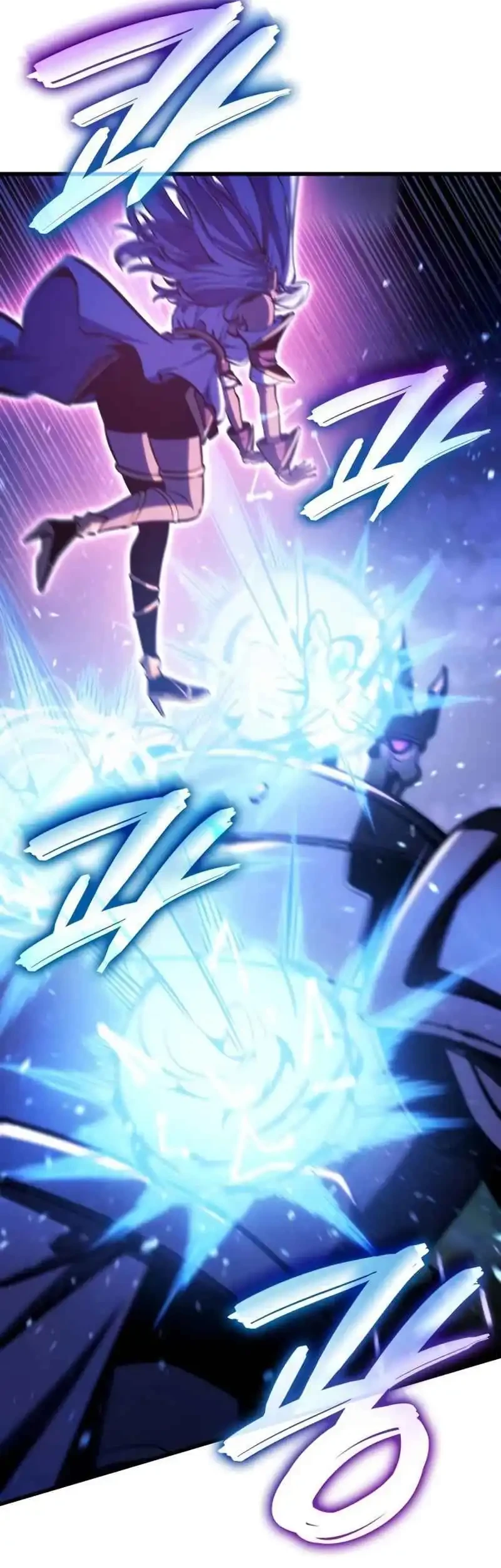 Breakers Chapter 30 - halaman 11