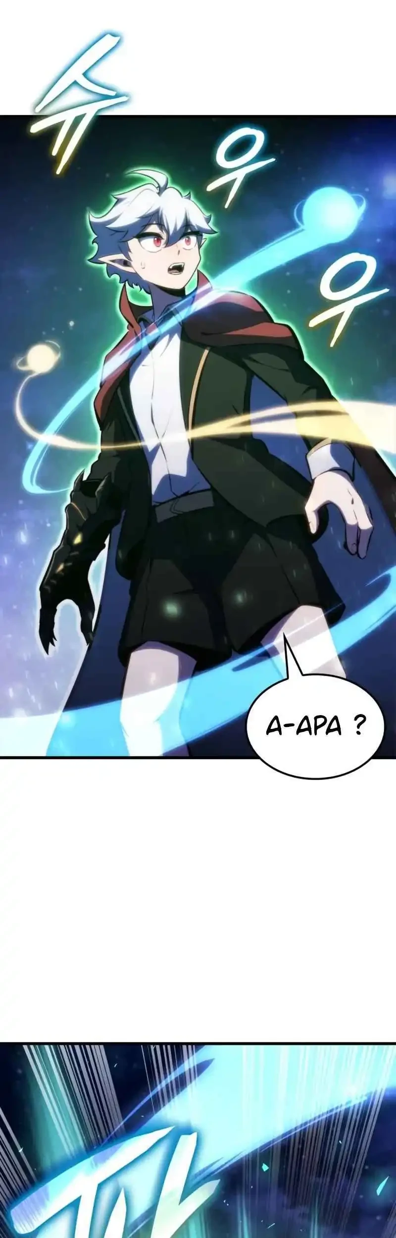 Breakers Chapter 30 - halaman 21
