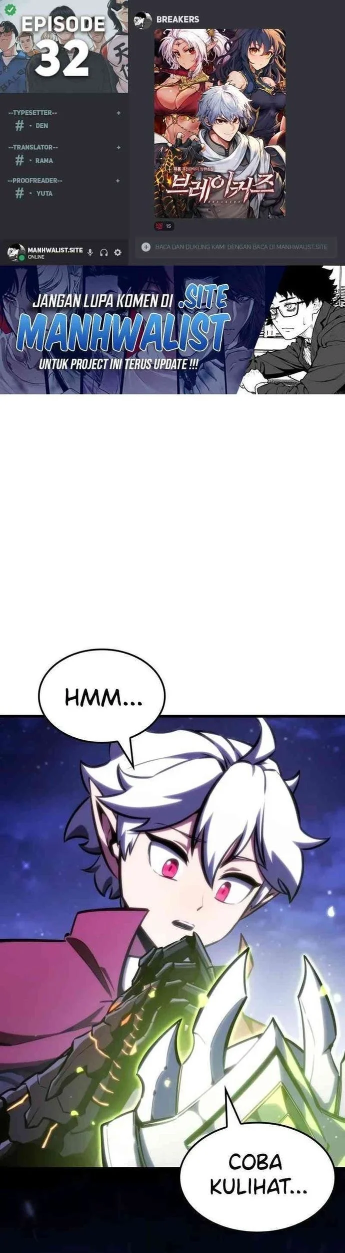 Breakers Chapter 32 - halaman 1